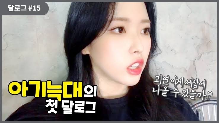 Thumbnail for Olivia Hye #15 Season 1 Episode 15