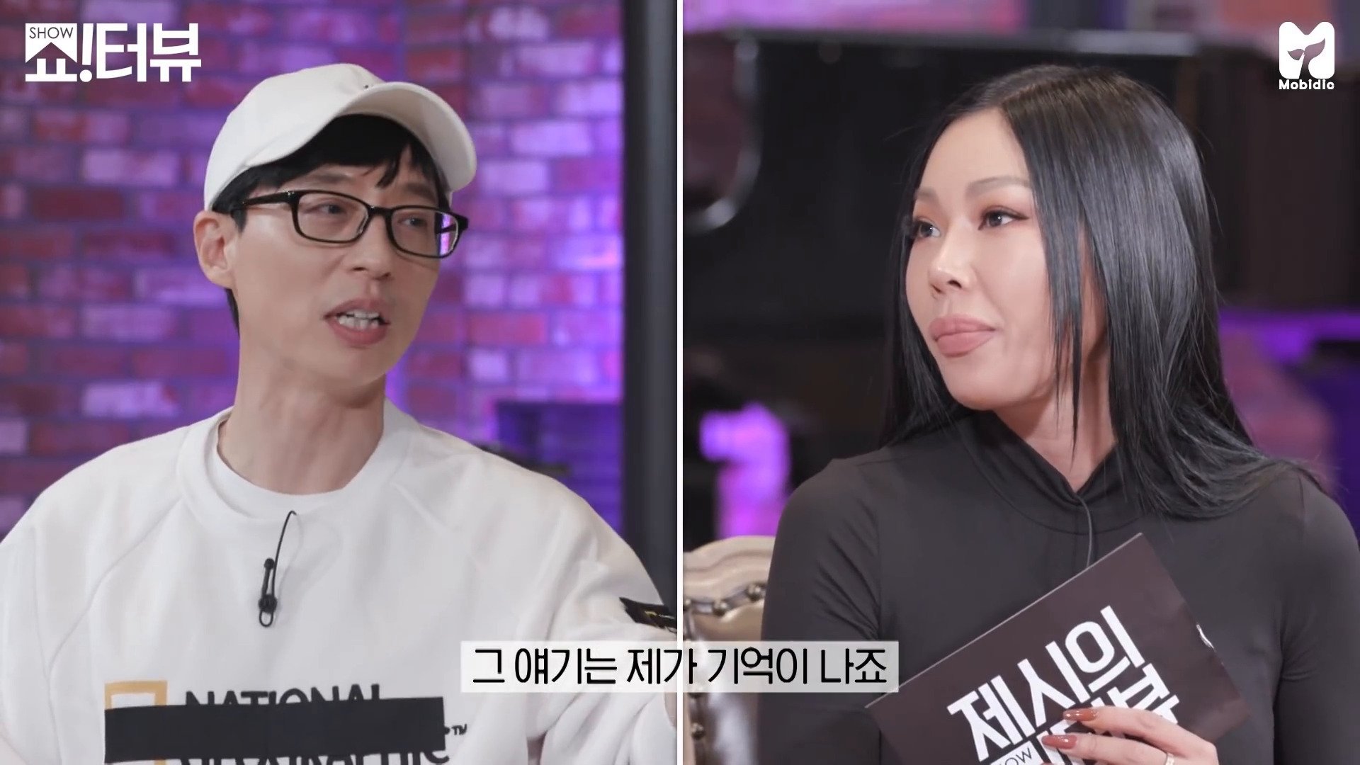 Thumbnail for Is Yoo Jae Seok a guest in the Showterview? Season 1 Episode 27