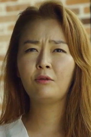 et billede af Eun Jeong