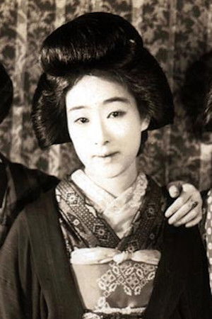 et billede af Chieko Matsui