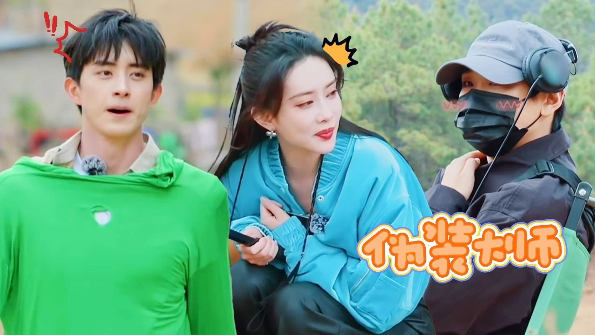 Thumbnail for Episode 29 Season 0 Episode 29