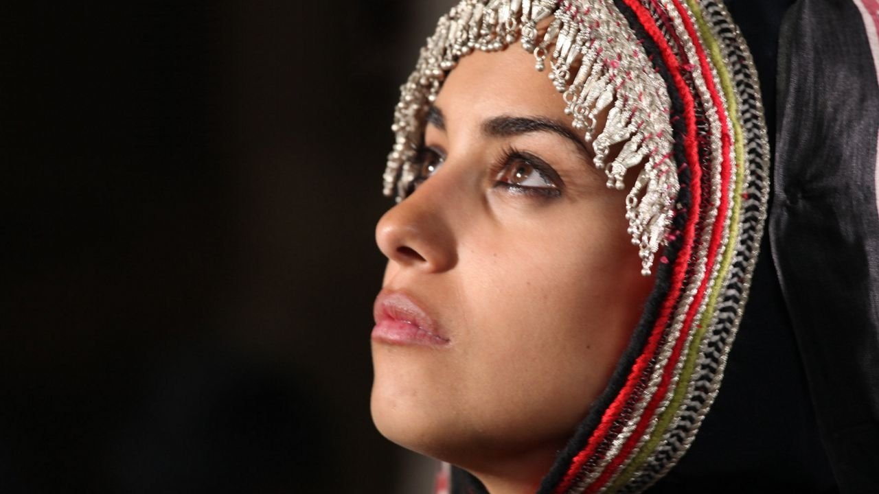 The Golden Pomegranate (2010)