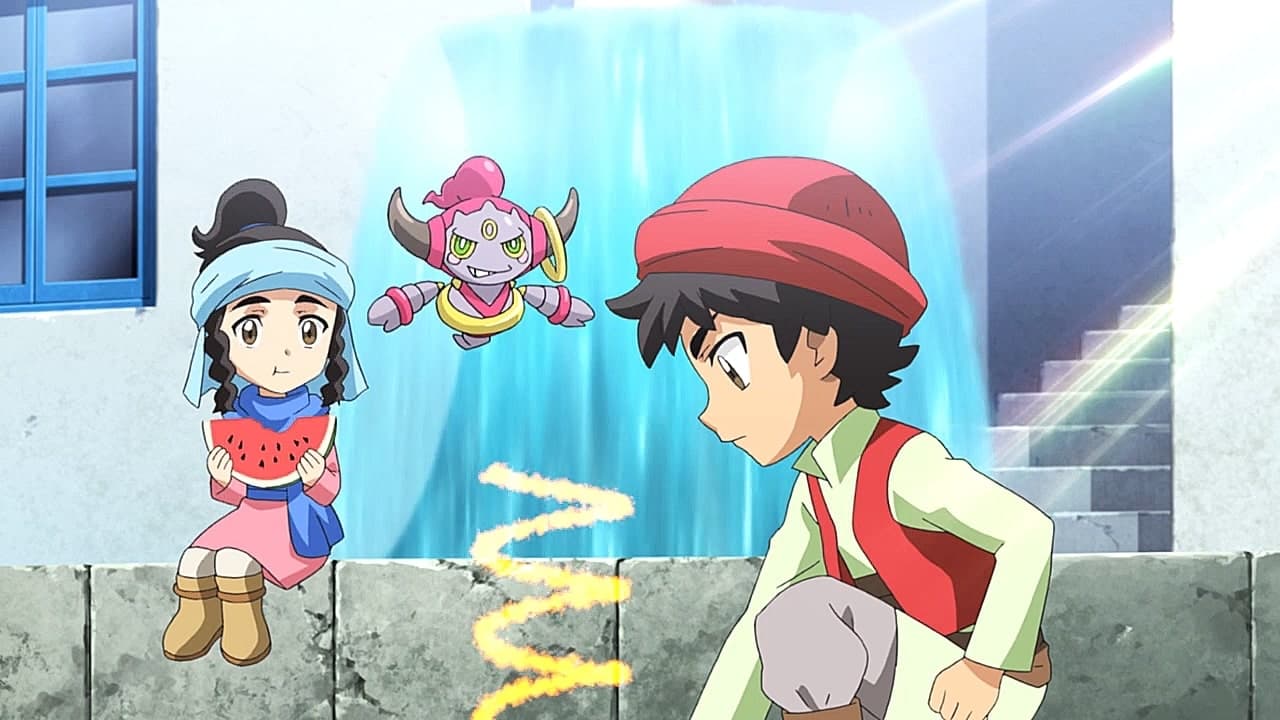 Pokémon Season 0 :Episode 44  Hoopa, the Mischief Pokémon