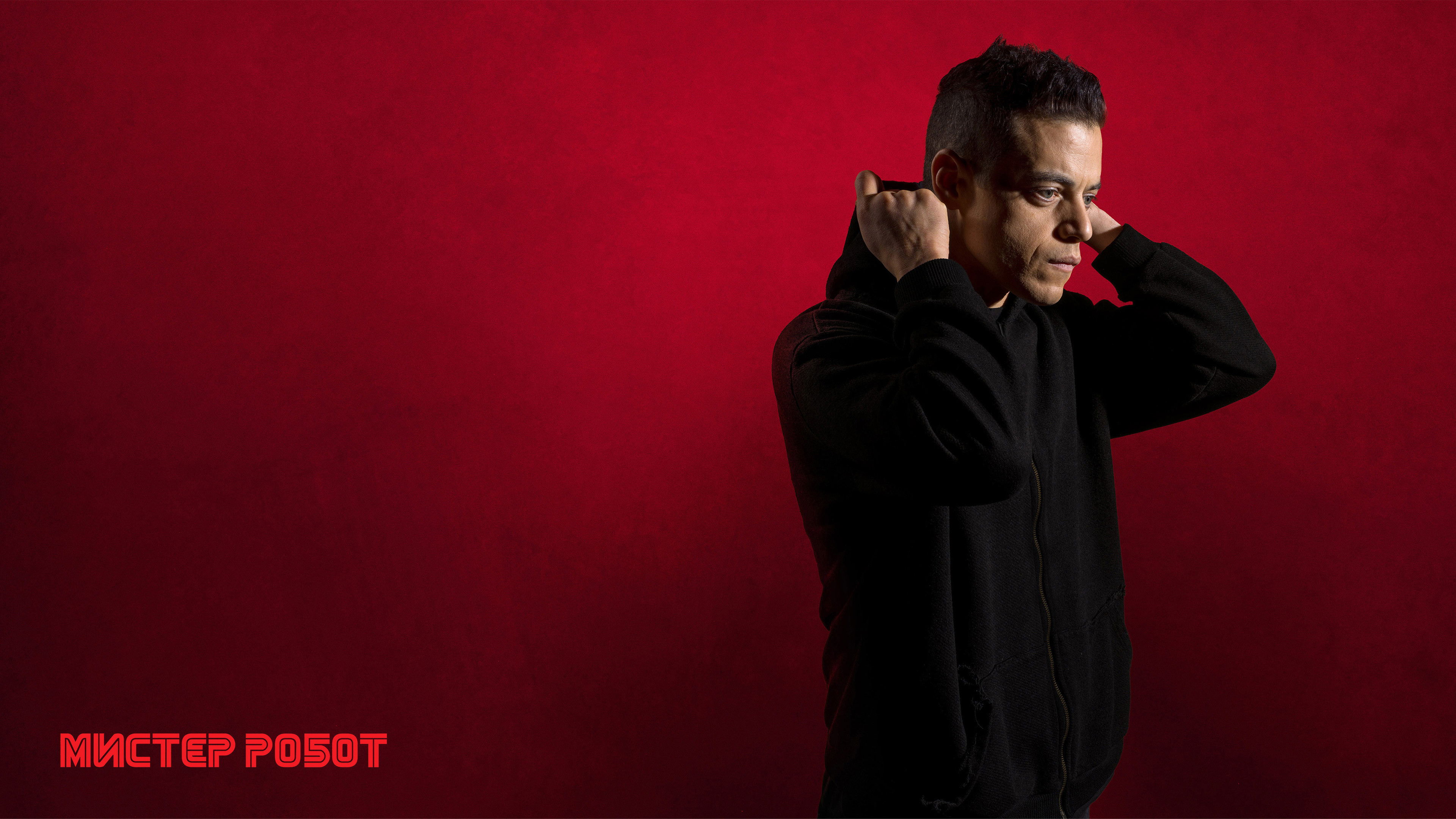 Mr. Robot - Season 3 Episode 2 : eps3.1_undo.gz