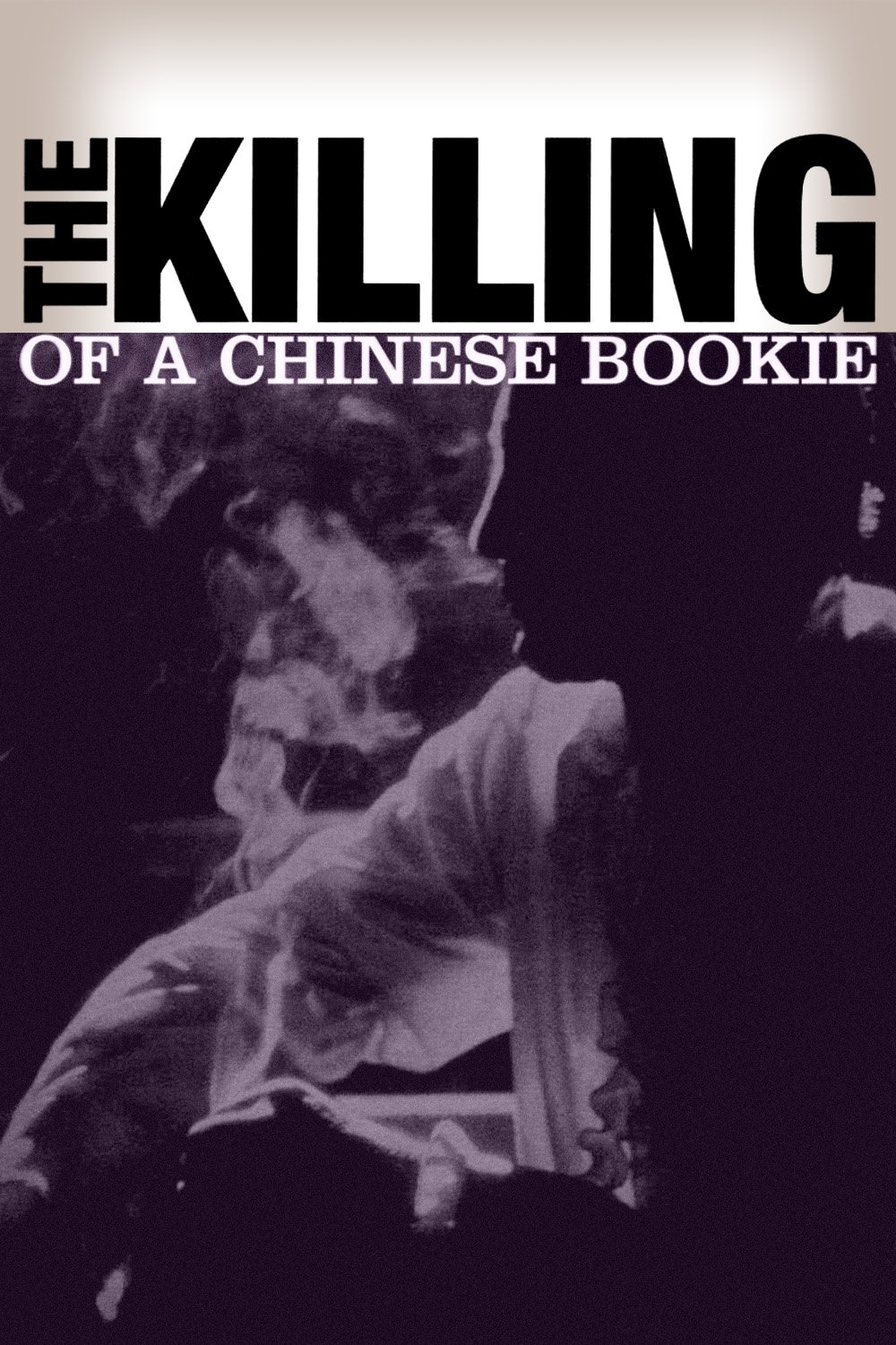 The Killing of a Chinese Bookie