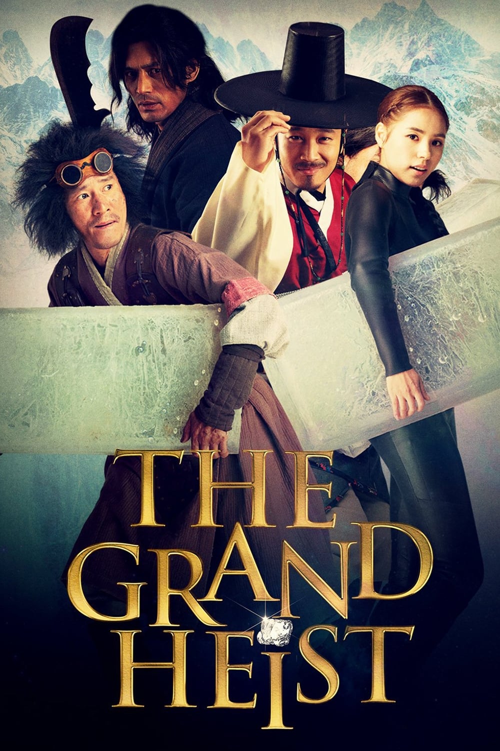 The Grand Heist on FREECABLE TV