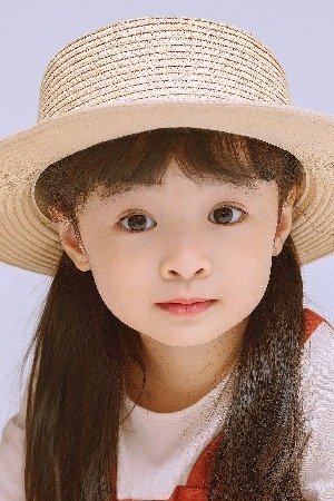 Yiqiao Luo's picture in the cast