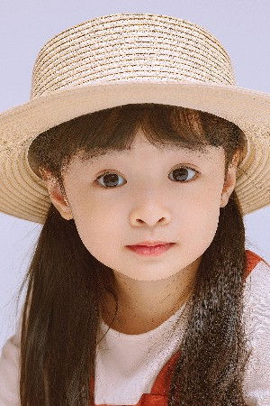 et billede af Yiqiao Luo