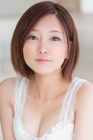 et billede af Ameri Hoshi