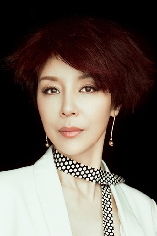 et billede af Yue Xiuqing