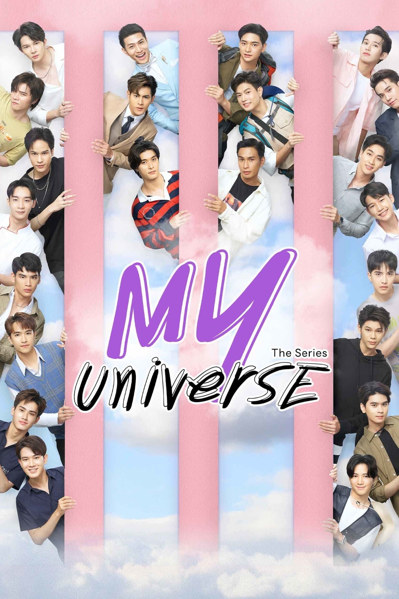 My Universe - Season 1