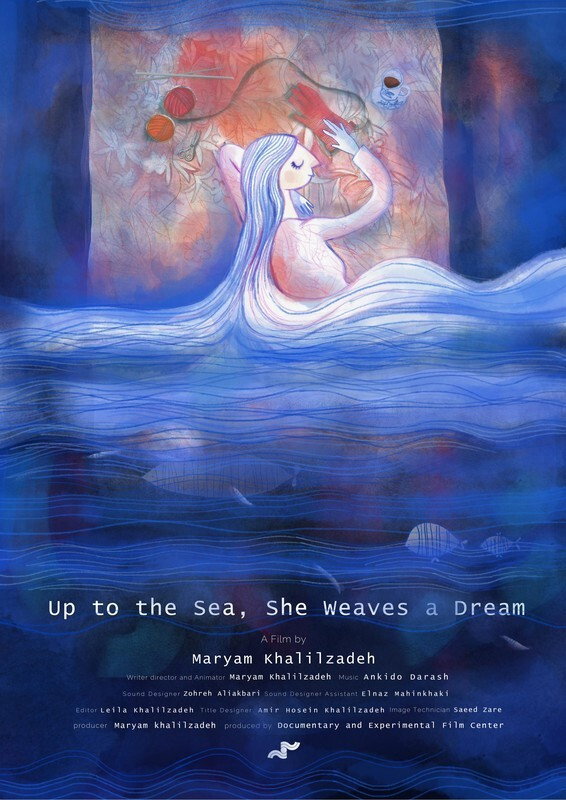 Poster for Up to the Sea, She Weaves a Dream
