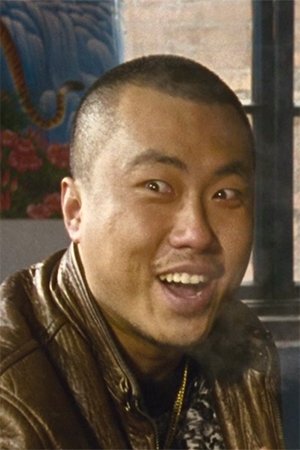 et billede af Liu Bo