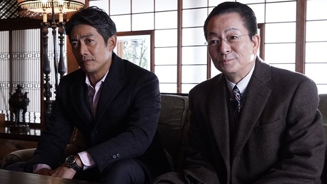 AIBOU: Tokyo Detective Duo