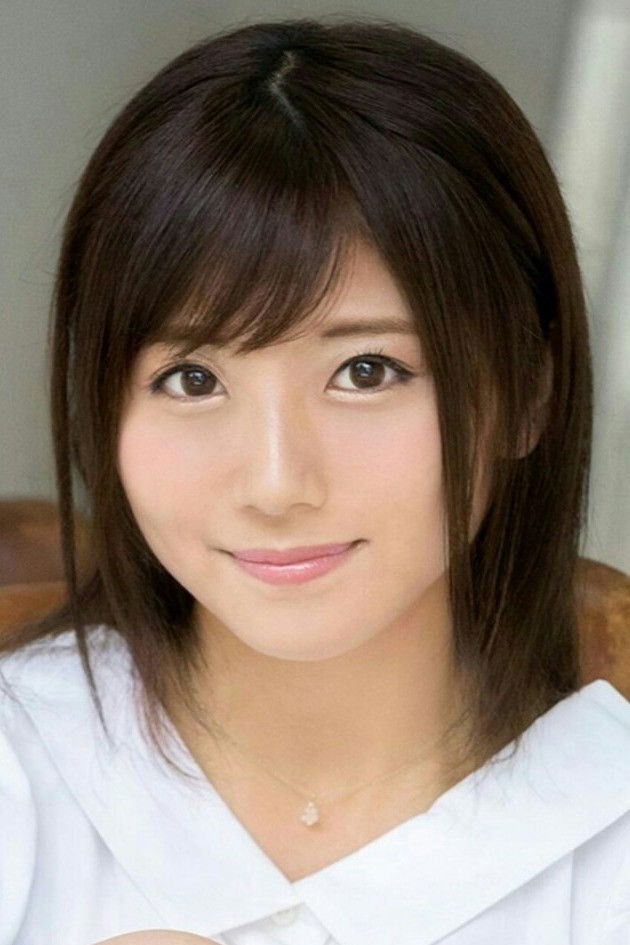 et billede af Haruka Akane