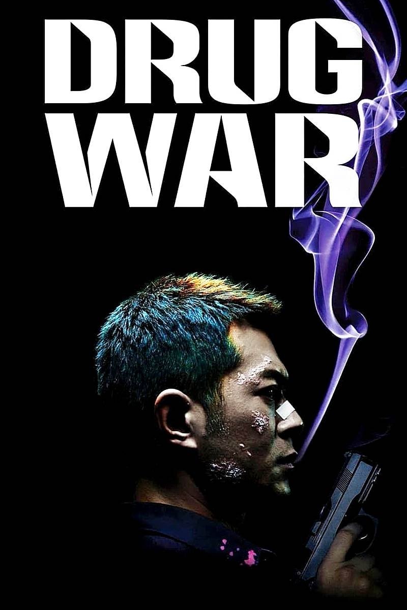 Drug War