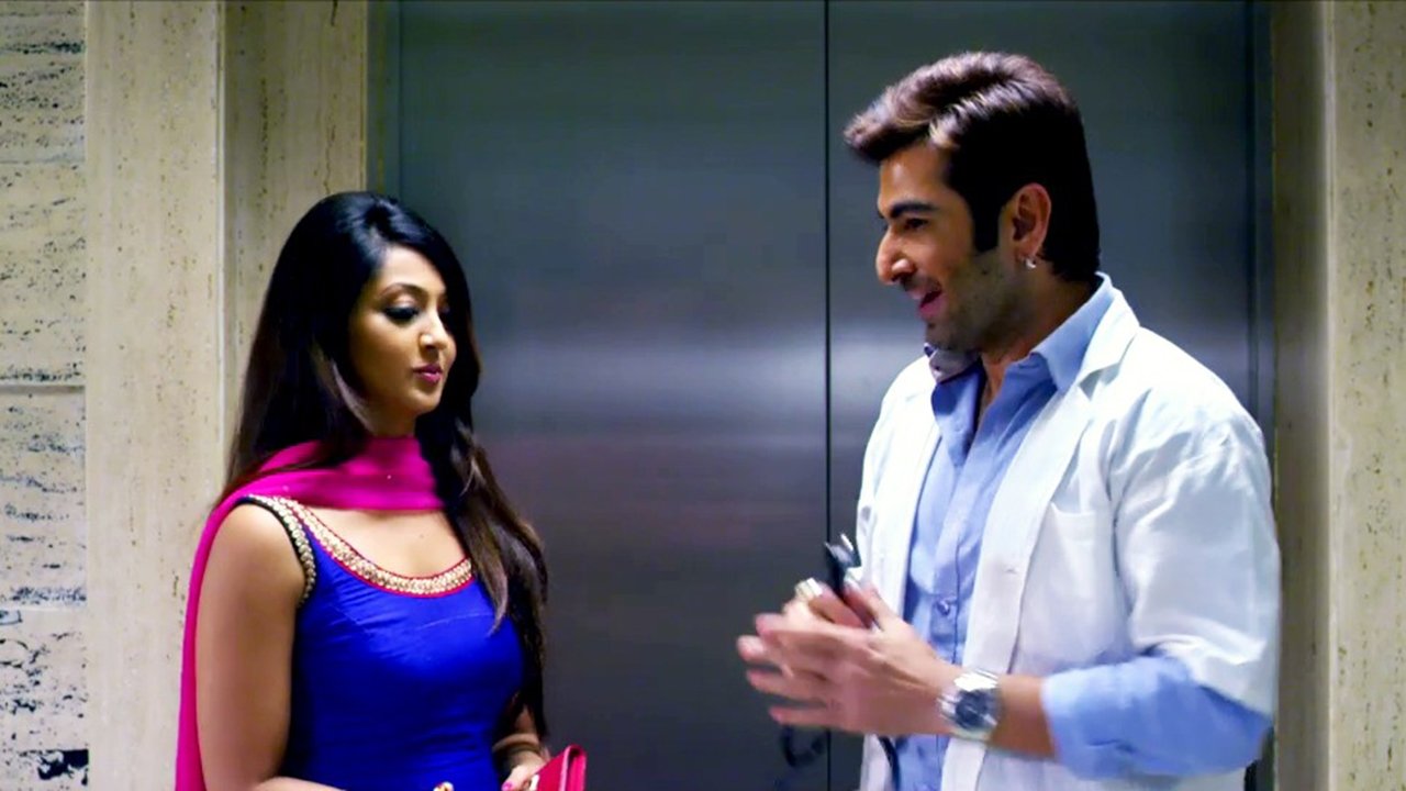 Bachchan (2014)