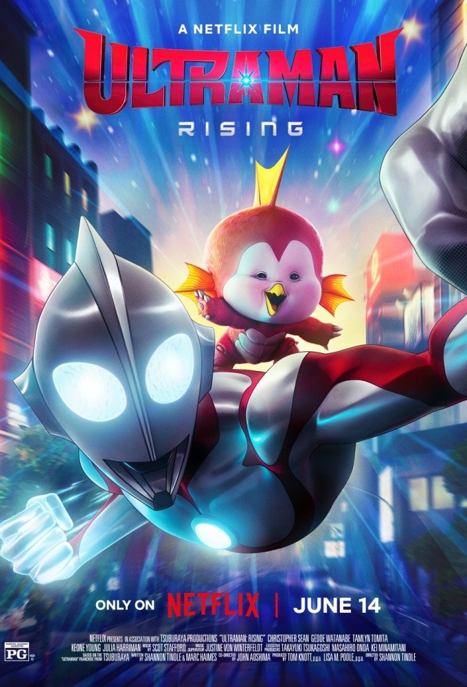 Ultraman: Rising