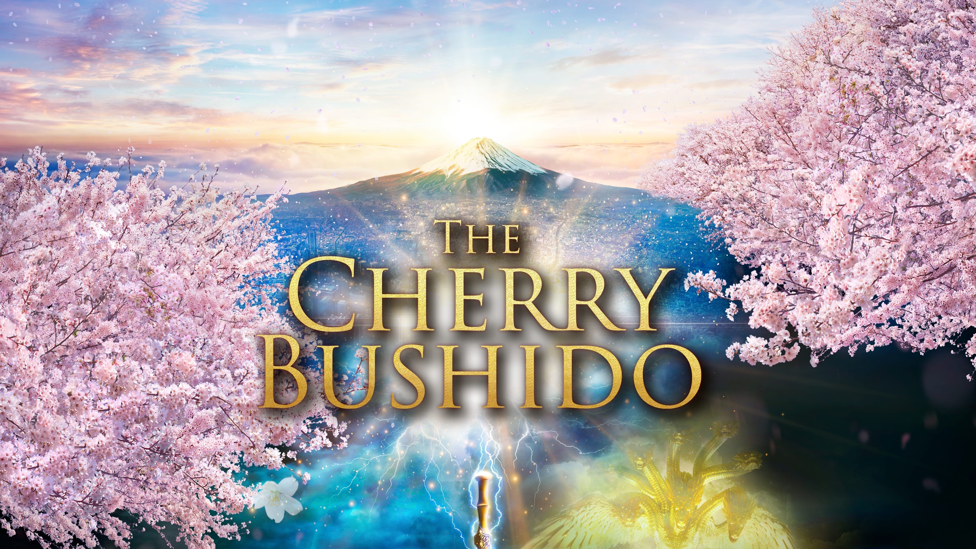 The Cherry Bushido