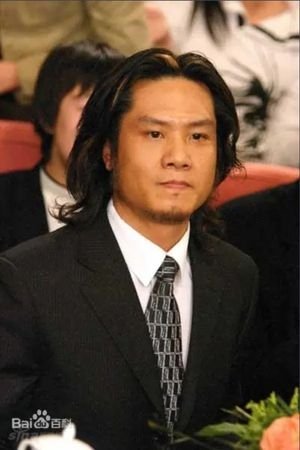 et billede af Sun Xiangguang