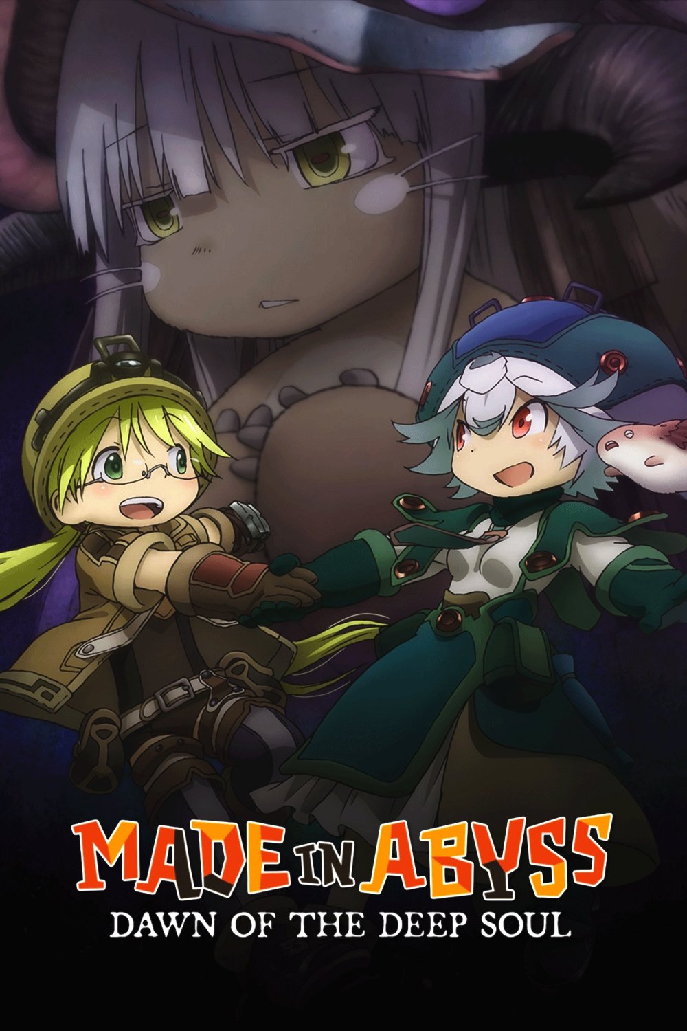 Made in Abyss: Dawn of the Deep Soul