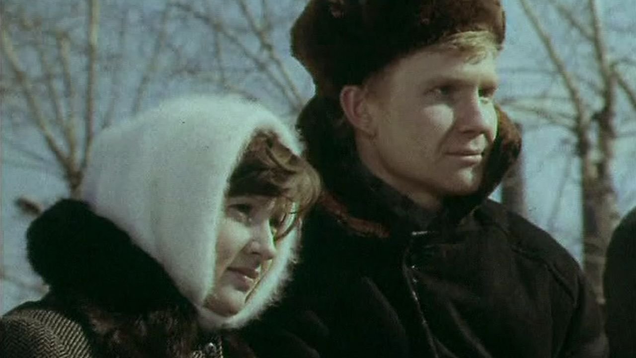 Chief Designer (1980)