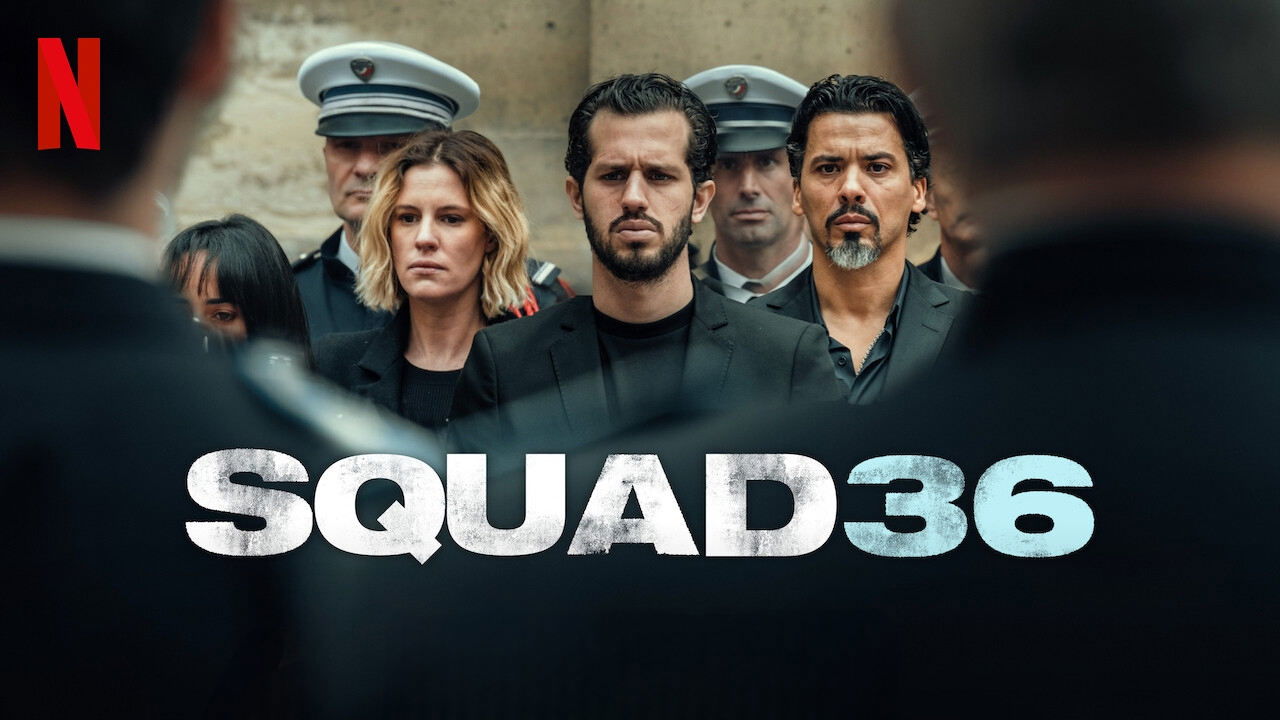 Squad 36 (2025)