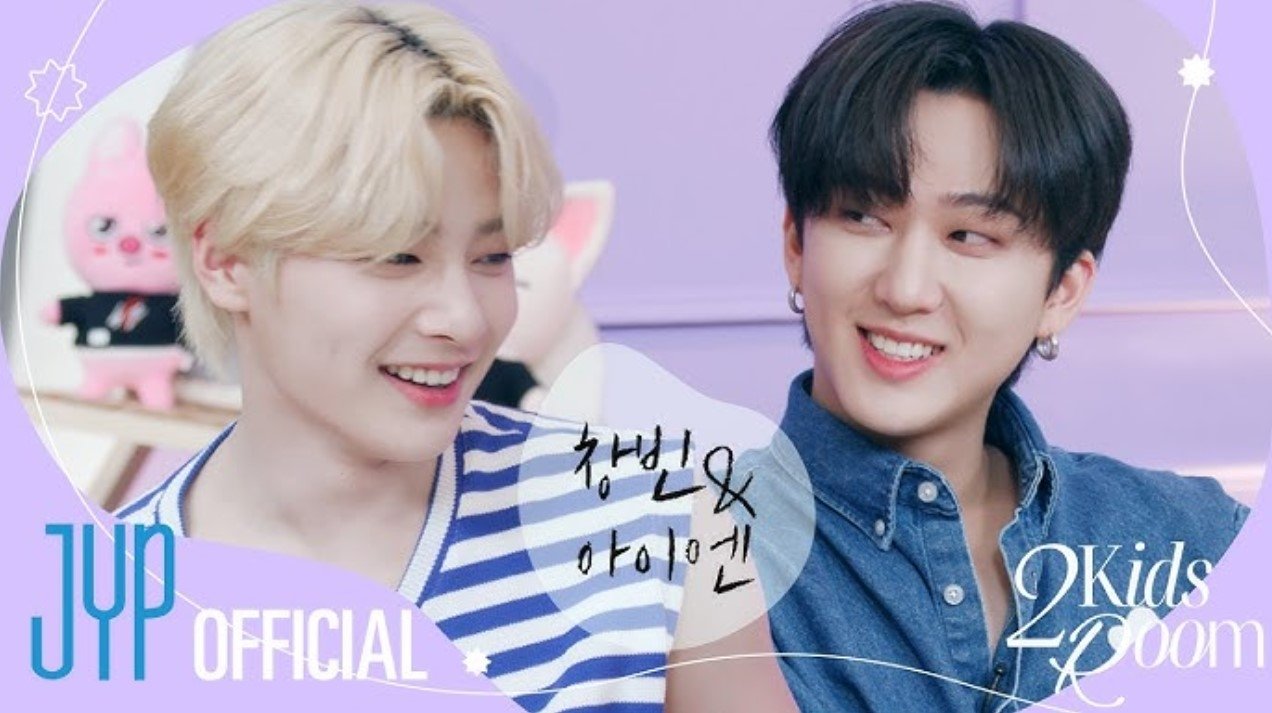Stray Kids: Two Kids Room 6x27