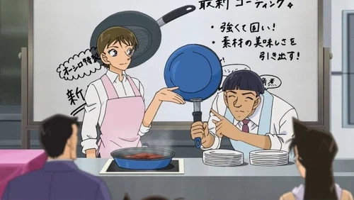 Episode 1055