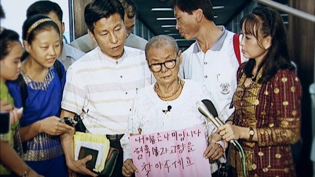 꼬리에 꼬리를 무는 그날 이야기 3x108