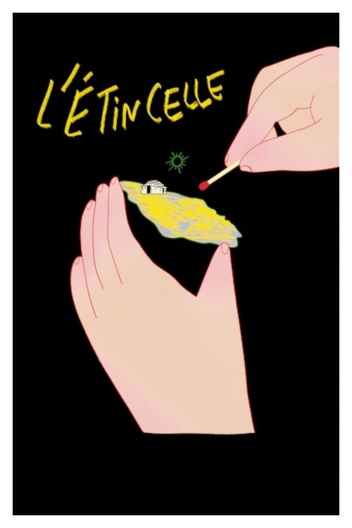 Movie Title
