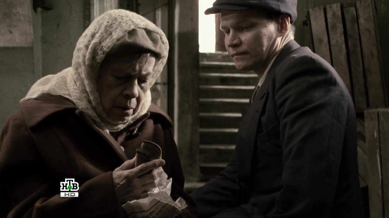 Leningrad 46