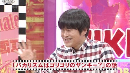 Episode 16