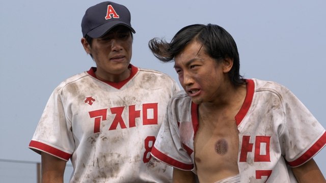 Team Astro