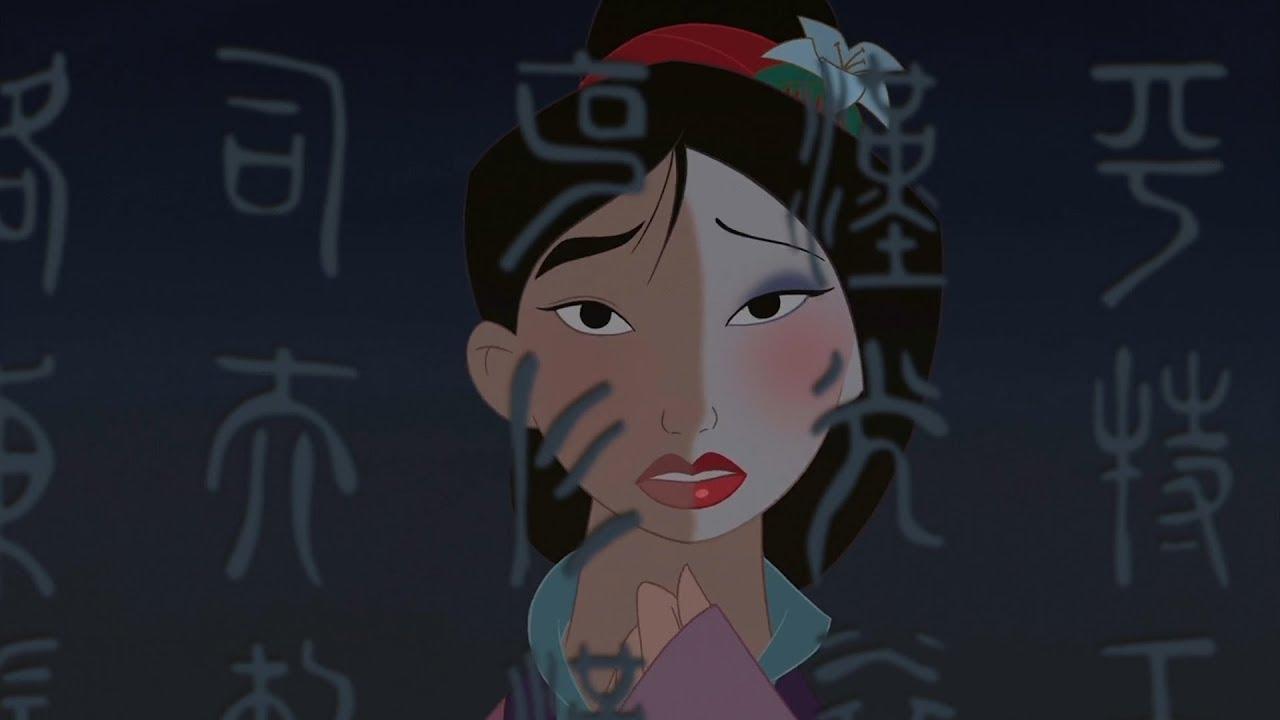 Mulan (1998)