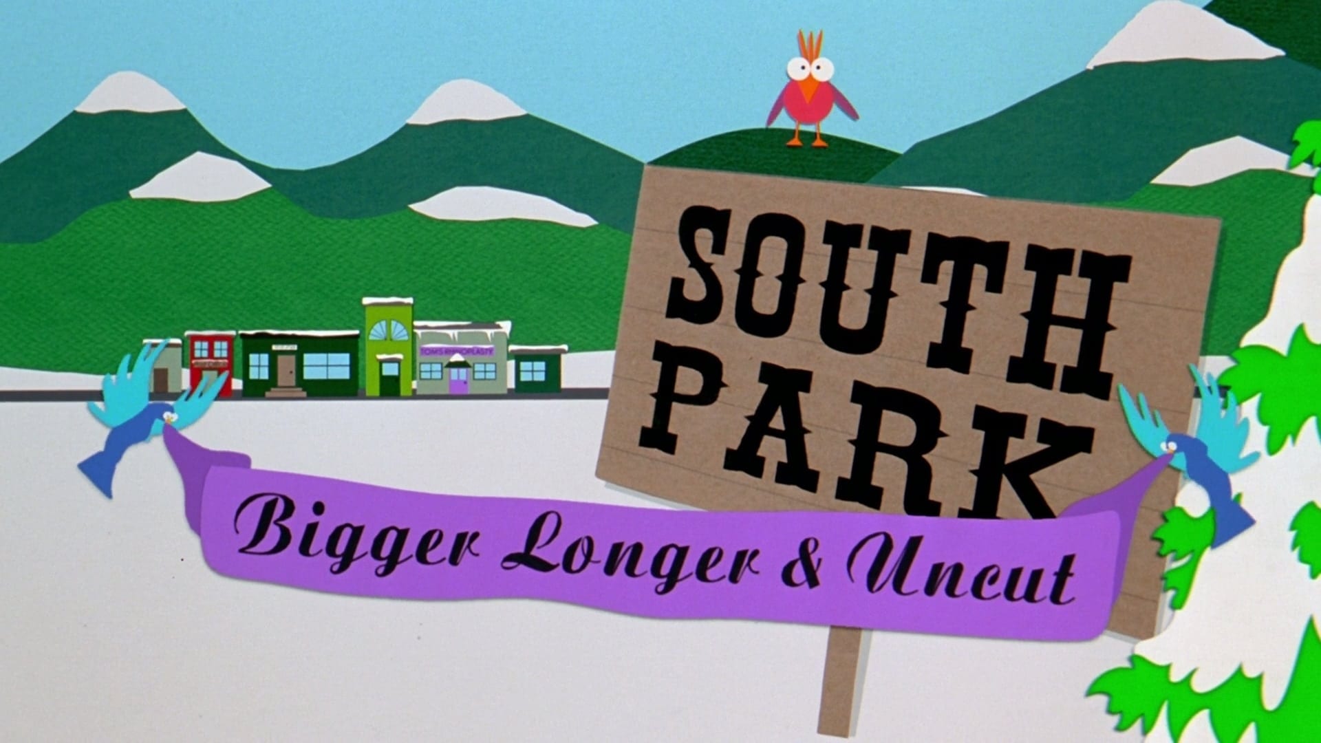 Южный Парк: Большой, длинный и необрезанный (1999)