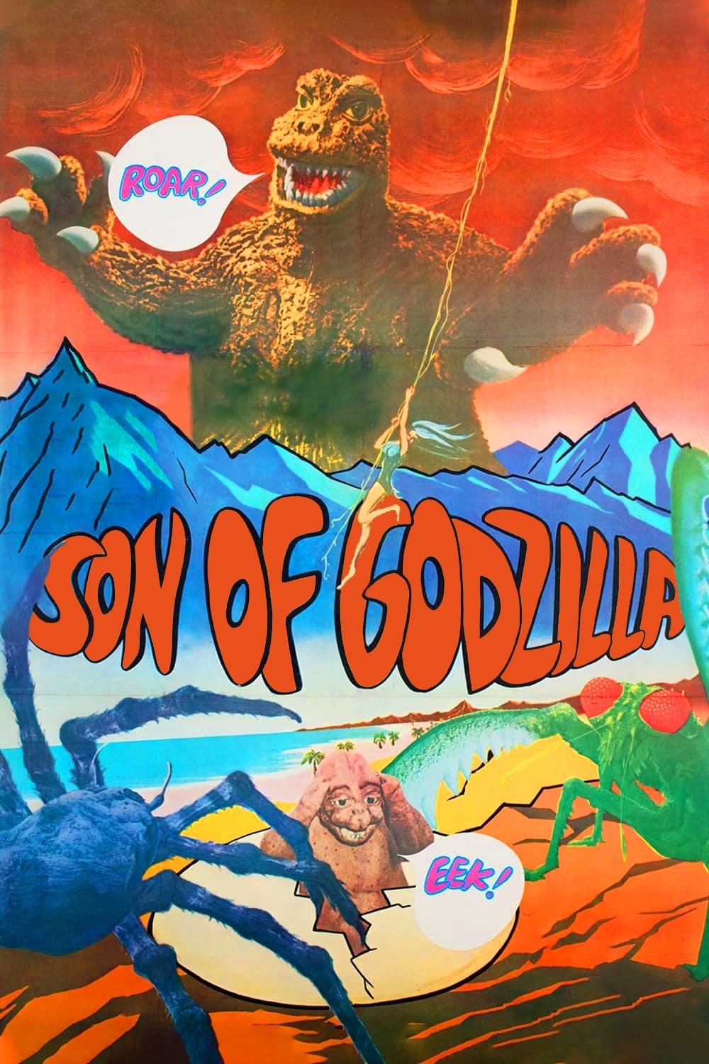 Son of Godzilla