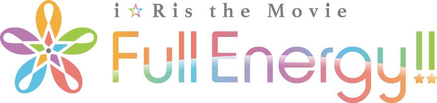 i Ris the Movie: Full Energy!!