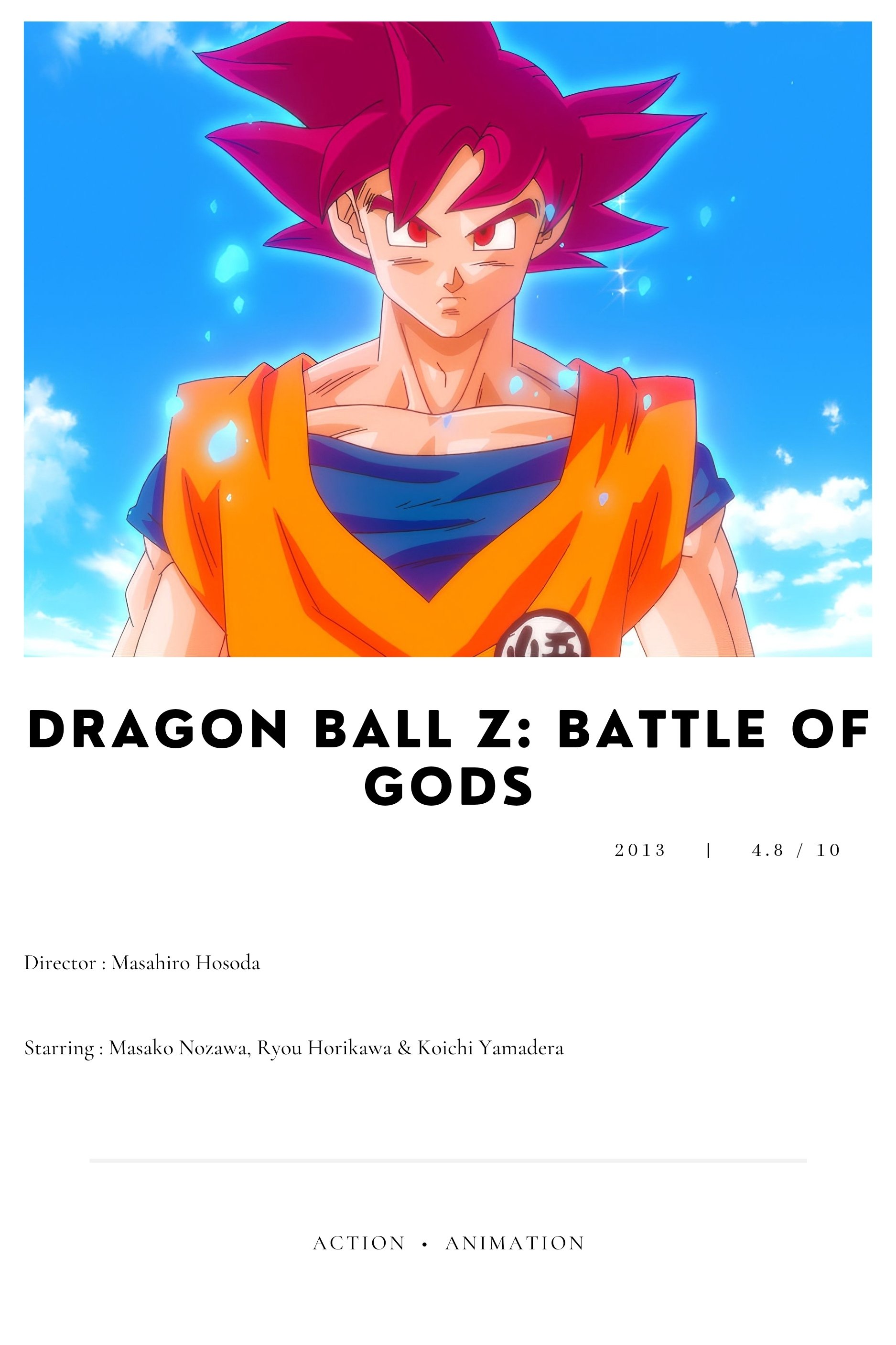 Dragon Ball Z: Battle of Gods