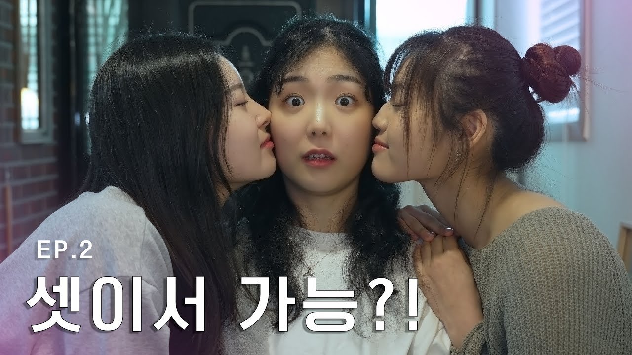 Thumbnail for Love on the Edge Season 1 Episode 2