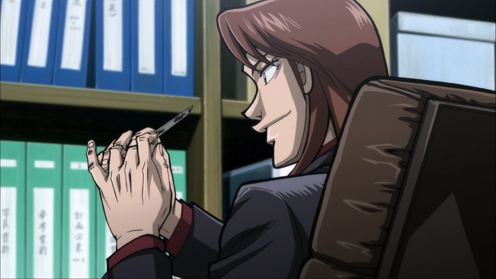 Kaiji