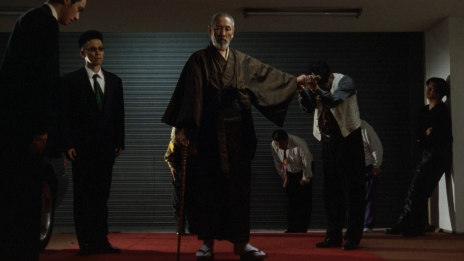Gonin (1995)
