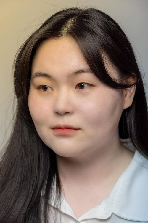 Kwon Young-eun's picture in the cast