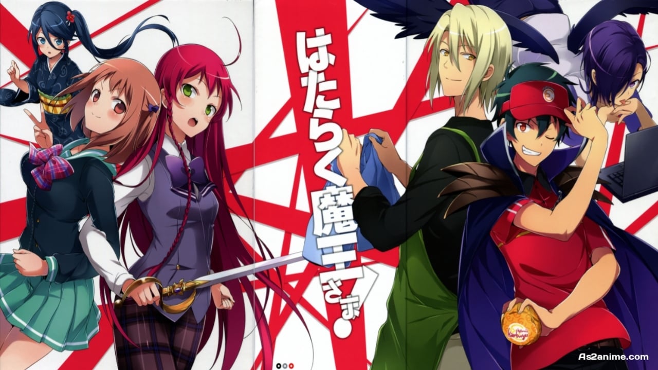 Assistir Hataraku Maou-sama 2 Dublado Online completo