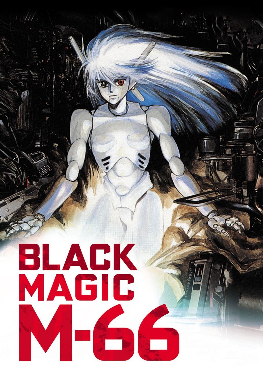 Black Magic M-66