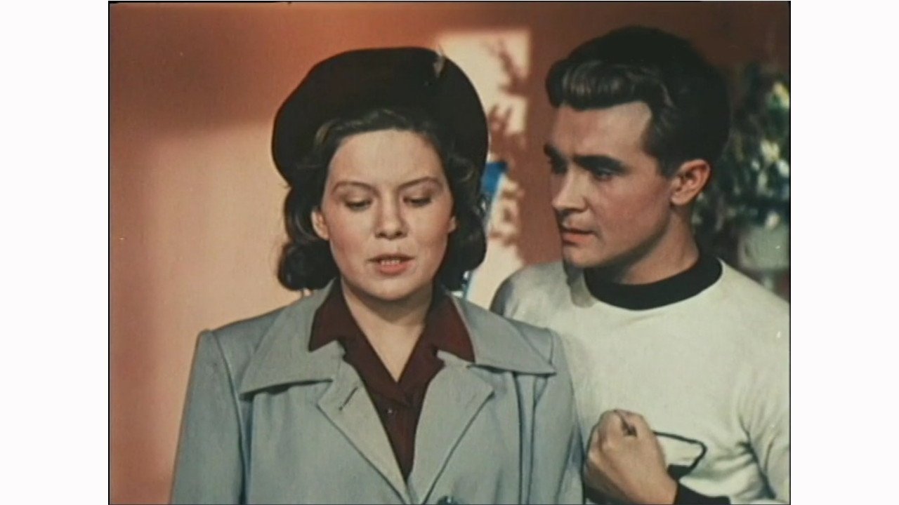 Sporting Honour (1951)