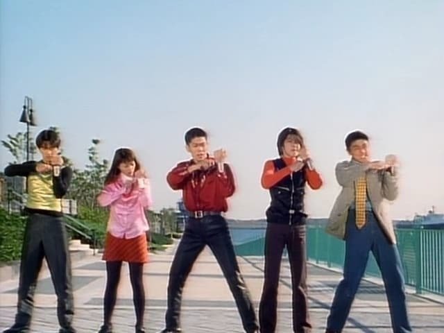 Gekisō Sentai Carranger - Épisode 46