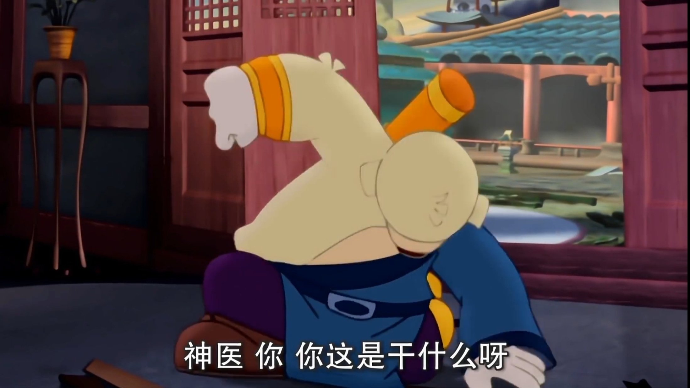 Hongmao and Lantu: Martial Arts Series