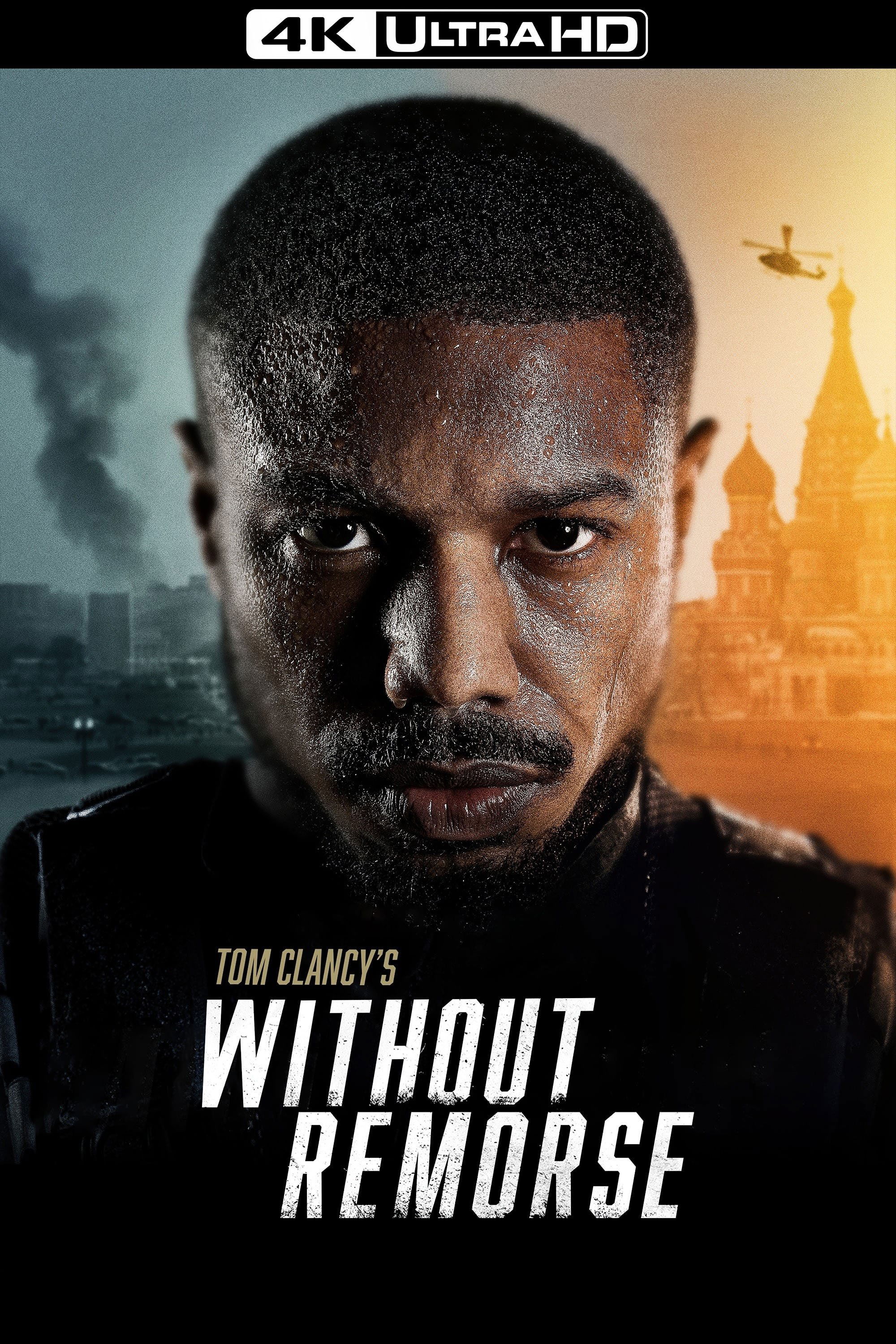 Tom Clancy's Without Remorse