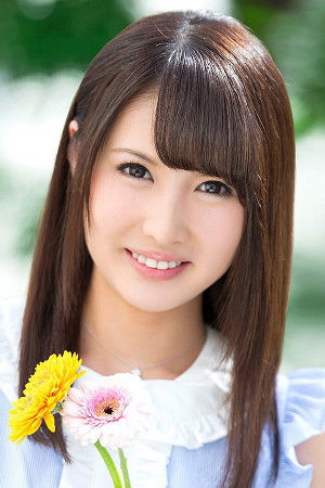 et billede af Ako Shiraishi